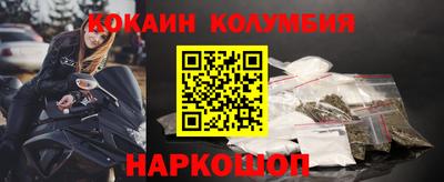 альфа пвп VHQ Краснокаменск