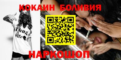 круглые Краснодар