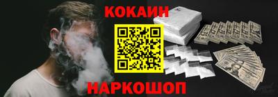 круглые Краснодар