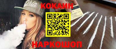 альфа пвп VHQ Краснокаменск