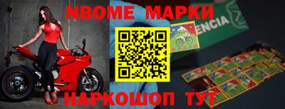 круглые Краснодар