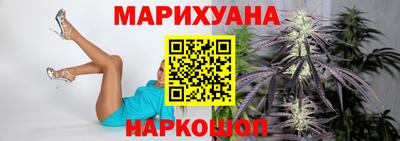 кокаин премиум Краснознаменск