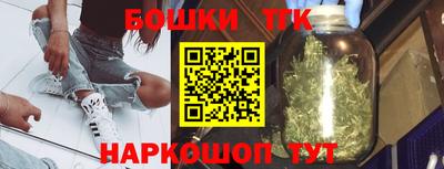 альфа пвп VHQ Краснокаменск