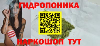 кокаин премиум Краснознаменск