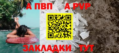 кокаин премиум Краснознаменск
