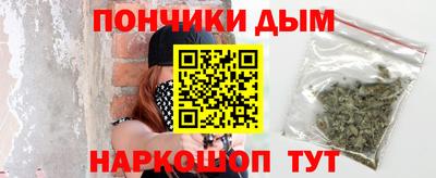 альфа пвп VHQ Краснокаменск
