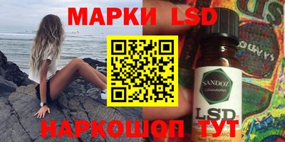 альфа пвп VHQ Краснокаменск