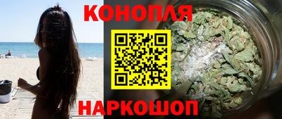 круглые Краснодар