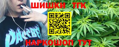 круглые Краснодар