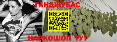 кокаин премиум Краснознаменск