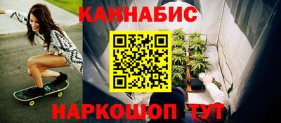 альфа пвп VHQ Краснокаменск