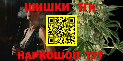 круглые Краснодар