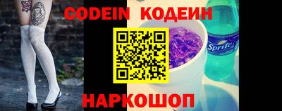 альфа пвп VHQ Краснокаменск