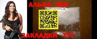 круглые Краснодар