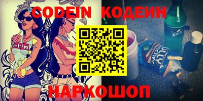 круглые Краснодар