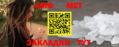 кокаин премиум Краснознаменск