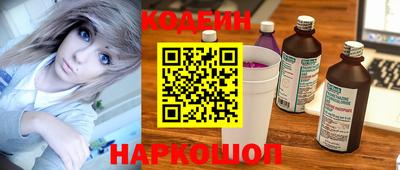 круглые Краснодар
