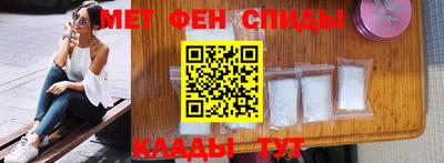 круглые Краснодар