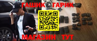 круглые Краснодар