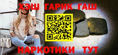 альфа пвп VHQ Краснокаменск