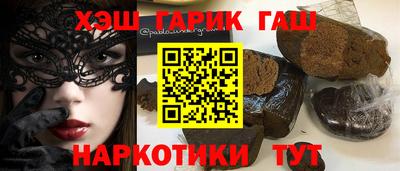 круглые Краснодар