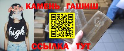 круглые Краснодар