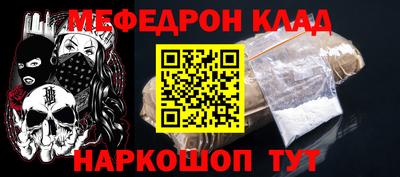 круглые Краснодар
